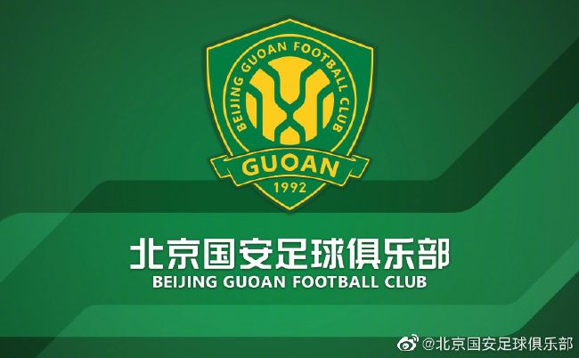 李璇在社媒点评表示：5年7.5亿不少人觉得低，但这与目前中超的品质是匹配的，外援水准是中超上限，2023中超外援啥情况大家都看到了，2024还少了费莱尼这样的强人，这种背景下想把版权卖高价不现实。